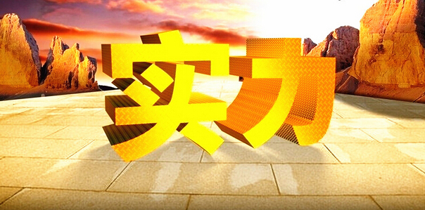 选金属粉碎机厂一定要选有实力的