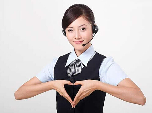 利鑫的客服