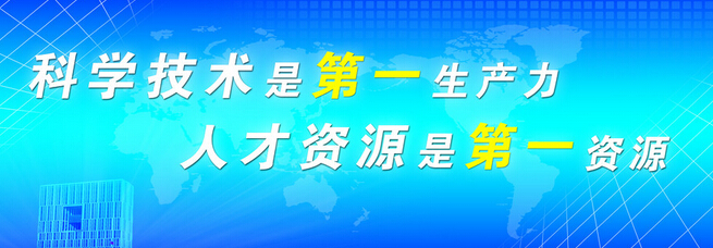 金属粉碎机生产技术非常重要